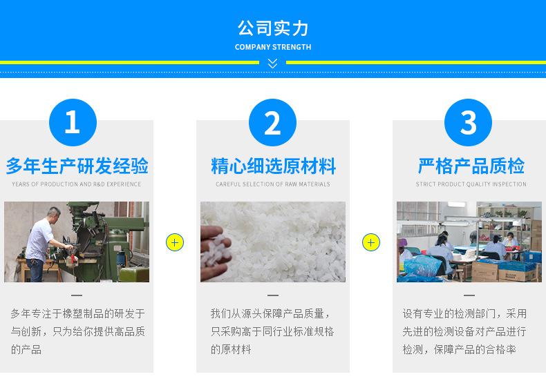 详情页_14