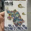 Punto al por mayor Tendencia Nacional Original Popular en Xiaohongshu Madera Acrílico Ciudad de Xuzhou Imán para Refrigerador Atracción Turística