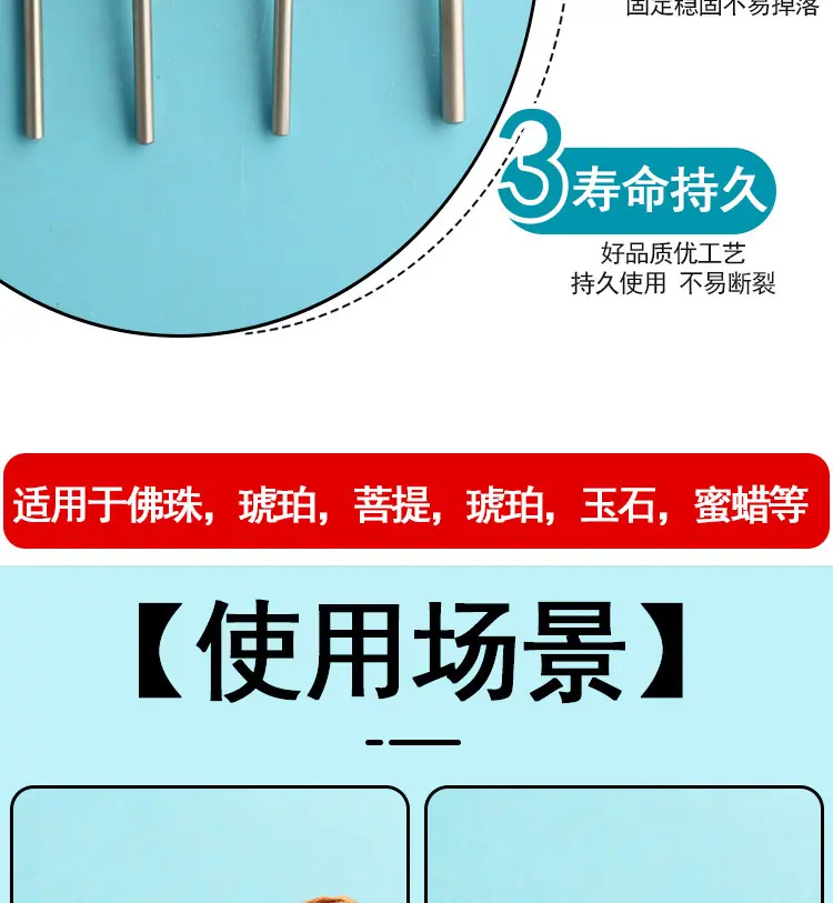 详情_06.jpg