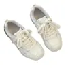 Zapatillas de Plataforma Estilosas y Versátiles Estilo Papá con Diseño de Cordones, Zapatos Deportivos Casuales para Exteriores, Senderismo, Entrenamiento Alemán para Mujer, Zapatos Gump
