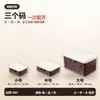 Caja de Almacenamiento con Contraseña Xinle para Objetos de Valor, Caja de Almacenamiento para el Hogar para Documentos Importantes, Caja de Almacenamiento con Cerradura, Caja de Almacenamiento para Tablet