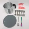 Vela DIY 1.2L Olla para Velas Mecha de Vela Centro de Hierro Patrón de Solapa Fruncida Frasco para Velas Juego de Mechas para Velas