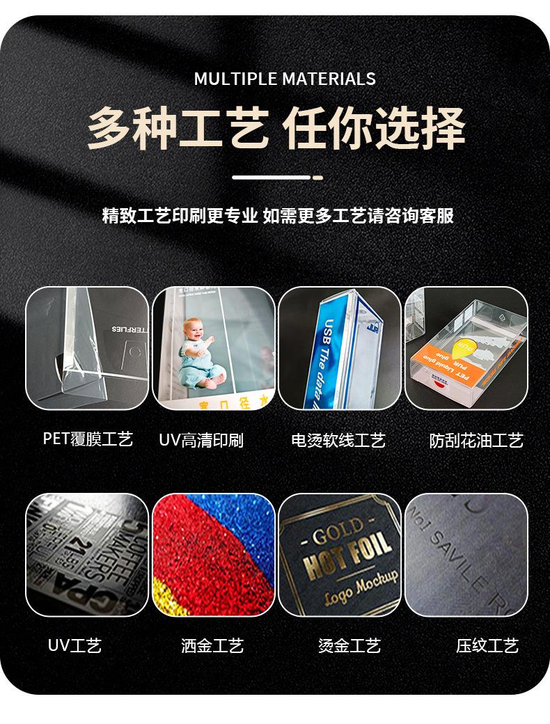 未标题-1-拷贝_06.jpg