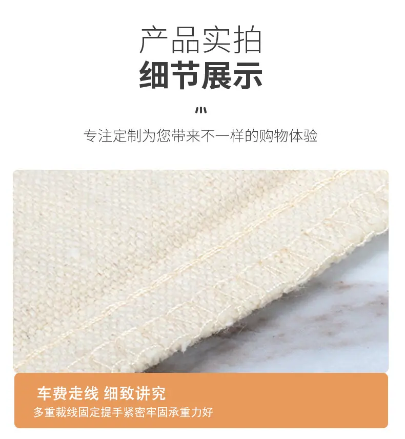 帆布束口袋详情_12