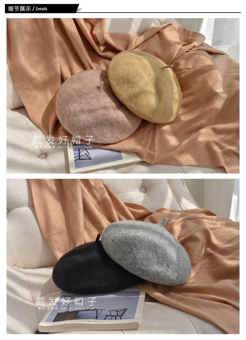 tb_image_share_1661476977631.j