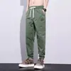 Pantalones Largos Casuales de Verano para Hombre Ultradelgados Holgados a la Moda Pantalones de Acondicionamiento de Aire de Seda de Hielo Combinan con Todo Pantalones Deportivos Recortados