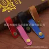 Correa para el cuello de guitarra acústica Diadema para guitarra Cuero de microfibra ensanchada engrosada Diadema para guitarra acústica bajo eléctrica