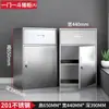 Gabinete de Filing de Chapa Metálica Oficina Gabinete de Almacenamiento de Documentos Acero Inoxidable Dos Cajones Gabinete Bajo con Cajón con Cerradura Gabinete Pequeño Gabinete de Almacenamiento