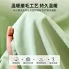 Sábana de Cama Gruesa Cepillada 100% Algodón Puro Otoño e Invierno Pieza Única Colcha para Dormitorio 100% Algodón Color Sólido Funda de Almohada de Invierno Juego de Tres Piezas