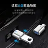 3 aplicable a teléfono móvil Huawei adaptador OTG Tipo-c a USB3.0 Lector de tarjetas de memoria USB Ratón Teclado Xiaomi