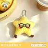 Colgante de muñeca estrella de peluche de dibujos animados con expresión linda, decoración de bolsa de estrella de la suerte, llavero, juguete para bolsa