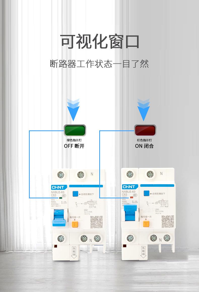 详情图片8.jpg