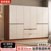 Armario para Dormitorio Principal del Hogar 2026 Modelo Nuevo Estilo Mid-Century Gabinete de Almacenamiento Segmentado Simple para Habitación de Alquiler Armario de Madera con Colgador