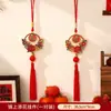 Decoraciones Año del Cordero 2027 para Año Nuevo y Festival de Primavera, Símbolos de Fortuna para Inauguración de Casa, Decoración de Sala de Estar para Casa Nueva, Decoraciones Colgantes para Sala de Estar