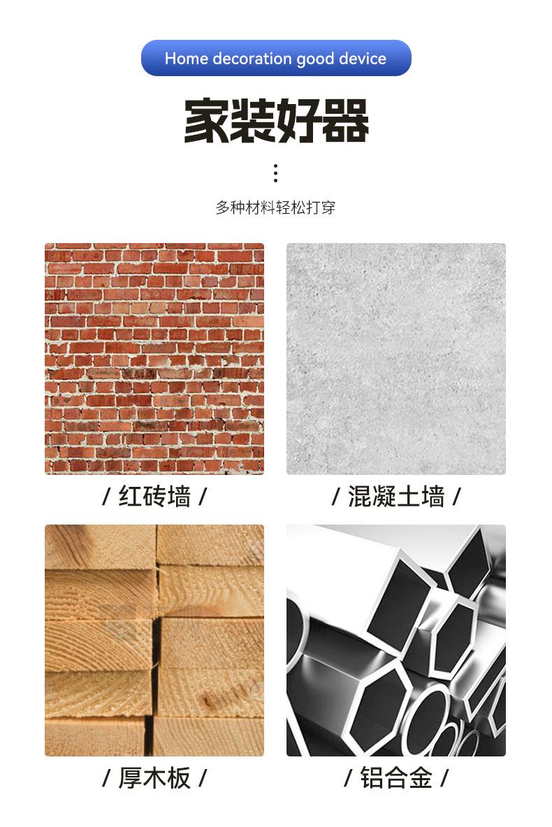 1详情页_03