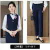 Conjunto de Saia com Colete Novo Profissional Outono 2026 para Mulheres, Recepcionista de Hotel, Roupa de Trabalho para Beleza Médica, Terno Azul com Colete