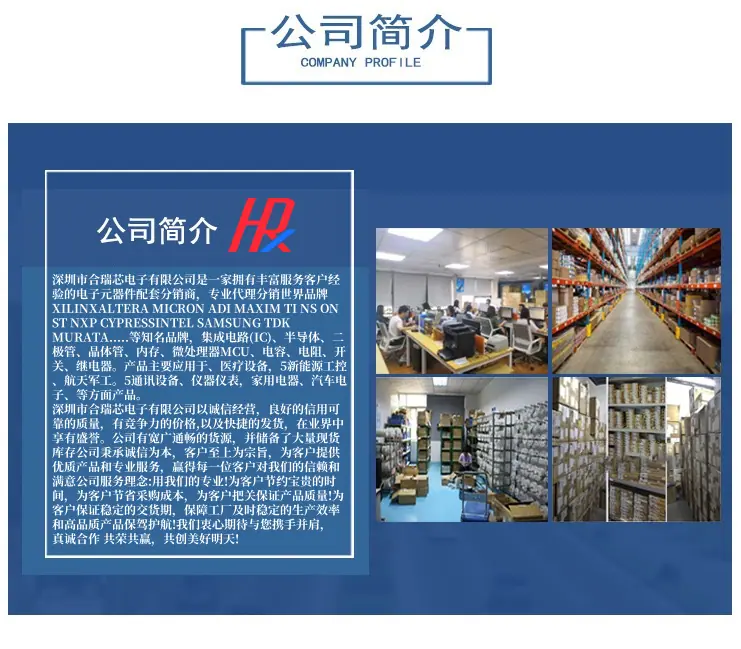 详情3