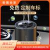 Purificador de Aire Máquina de Aromaterapia para Coche Eliminación de Olores Adorno de Aromaterapia en el Coche Aspersor Inteligente para Coche Fragancia Cielo Estrellado Gris para Coche