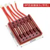 Conector Intermedio para Riel Conductor de Grúa sin Costura de 3 Niveles 4 Polos Conector de Línea de Contacto Deslizante Colector de Alimentación de Grúa