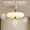 Lâmpada de Quarto de Vento Usada Espectro Completo Proteção para os Olhos Sala de Estudo Quarto Principal Iluminação de Ambiente Design de Onda d'Água Luminária de Teto