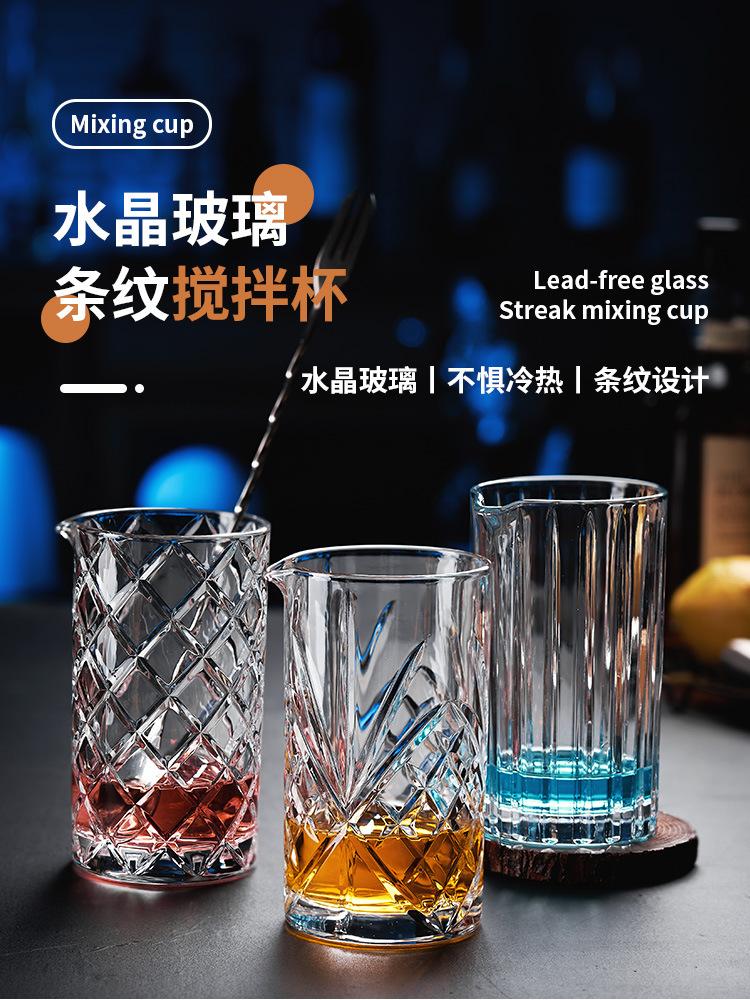 搅拌杯_01.jpg