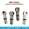 Accesorios para Máquina de Grabado, Cuchillo de Tallado para Manualidades Metálicas, Cincel Triangular, Cincel Plano, Cuchillo de Grabado, Cuchillo de Tallado, Cincel de Acero al Cobalto para Joyería
