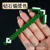 Periféricos de Jogo Armas Picareta de Diamante 12cm Arma de Artesanato Verde Arma Modelo de Metal Adereços de Arma Sem Borda