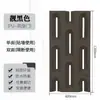 Ladrillo Estructural de Cemento con Forma de Arco del Triunfo de PU, de Doble Cara/Cara Única, Componente Ligero de Nueve Cuadrículas, Decoración de Pared de Fondo de Moda