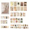 Paquete de Materiales Retro Momo Transfronterizo Serie de Colección de Espécimenes Diario Vintage Material para Manualidades Base de Decoración 83 Piezas 6 Estilos