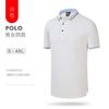Camisa Polo logotipo personalizado manga curta Lapela T-Shirt Custom Printing Enterprise Work Clothes Bambu Ionic Cotton Advertising Shirt