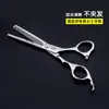 Tijeras de Peluquería, Tijeras Profesionales de Barbero, Tijeras Adelgazadoras para Estilista de Salón de Peluquería, Tijeras para Flequillo de Niños Domésticas