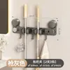 Soporte de Pared con Ventosa para Mopa Clip sin Taladro Gancho Soporte para Escoba Mopa Almacenamiento en Pared Colgador de Mopa para Baño