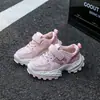 Zapatillas de Malla para Niños 2025 Verano Nuevas Transpirables Zapatos Forrest Gump Zapatos Casuales para Niños Zapatillas Antideslizantes para Correr para Niñas