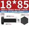 Tornillos de Hexágono Exterior M6-M64 Grado 10.9 Pernos de Alta Resistencia Varillas Roscadas Extendidas M8M10M12M14M16M18mm