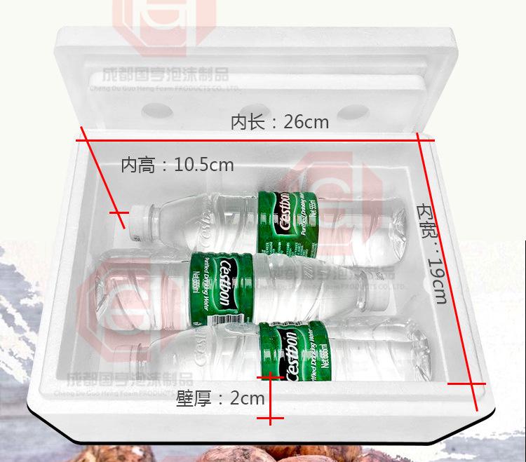 组合详情_04.jpg