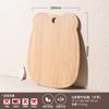 Tábua de corte Kemanduo Tábua de corte de madeira maciça Tábua adesiva Tábua de corte de bambu Tábua de corte de madeira Tábua de corte doméstica para frutas Bambu
