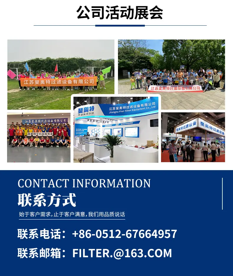 2，碳纤维滤芯_11.jpg