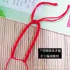 No. 7 seda coreana DIY tejido a mano pulsera roja semiterminada joyería de jade nudo de diamante cuerda de mano fina venta al por mayor