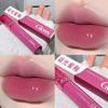 ZUK Glaseado de Miel Condensada Brillo de Labios Espejo Brillo de Labios Agua de Cristal Sensible a la Humedad Labios para Dibujar Chica Tierna Lápiz Labial Barato Brillo de Labios
