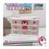 Jiugongge - Caja de almacenamiento con bonito cajón de escritorio, pequeño estante de almacenamiento, escritorio para estudiantes, joyero, caja de acabado para mesa de mujer