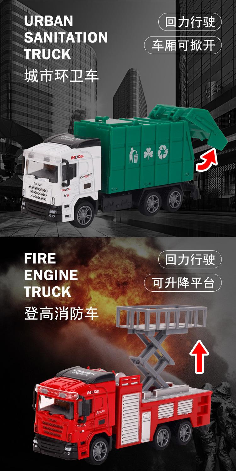 详情图3