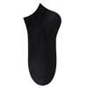 Calcetines Calcetines Cortos para Hombre Primavera y Verano Calcetines Tipo Barco para Hombre Malla Transpirable Color Sólido Calcetines de Algodón Talón Tridimensional Calcetines Deportivos Finos de Moda