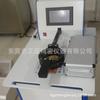 Tecido de fusão por sopro automático instrumento de medição respirável tecido não tecido testador de desempenho respirável tela de filtro papel de filtro respirável