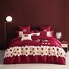 Casamento de quatro peças de casamento casamento roupa de cama de casamento bordado colcha de retalhos cerimônia de casamento vermelha cerimônia de casamento quarto de casamento cama de casamento festivo estilo chinês conjunto