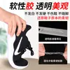Pegamento para Zapatos, Pegamento Especial para Pegar Zapatos, Pegamento Fuerte para Reparar Zapatos de Cuero, Zapatos Deportivos, Pegamento Universal Impermeable, Pegamento Especial para Reparación de Zapatos