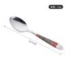 Fabricantes de origen juego de tenedor cuchara palillos de grano de impresión vintage creativo postre fruta tenedor cantina cuchara palillos de acero inoxidable