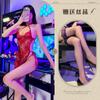 Lencería Sexy, Cheongsam Retro de Encaje Transparente, Camisón Sexy con Tirantes de Borde de Pestañas, Disfraz Atrevido y Tentador sin Espalda