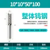 Punto al por mayor Brocas de carburo de tungsteno para router PCB 4.0 mm Herramientas CNC Cabezales de corte para máquina de grabado Fresadora de maíz de cola de pez para PCB