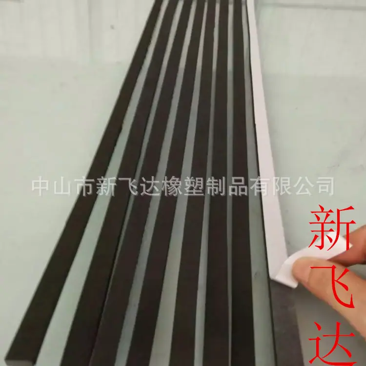 海绵条20