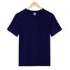 Camiseta de Manga Corta de Algodón Peinado de Peso Pesado Camiseta Publicitaria Al Por Mayor Ropa de Trabajo con Bordado de Logotipo Camiseta Base Top Al Por Mayor